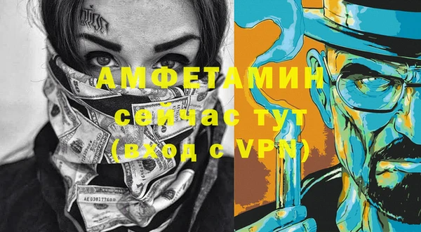 кокаин Аркадак