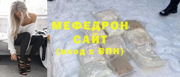 кокаин колумбия Нея