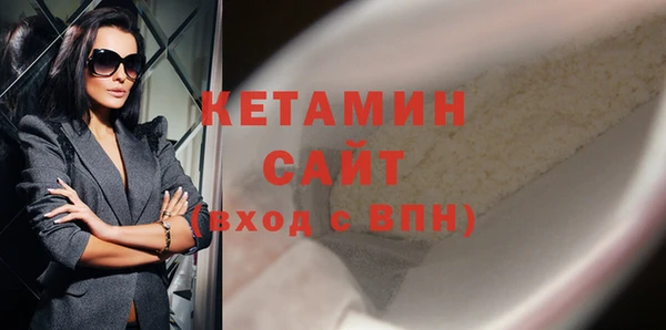 ПСИЛОЦИБИНОВЫЕ ГРИБЫ Армянск