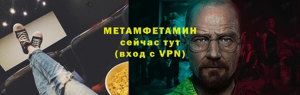 кокаин колумбия Нея