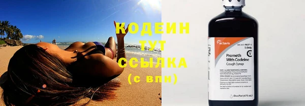 кокаин колумбия Нея