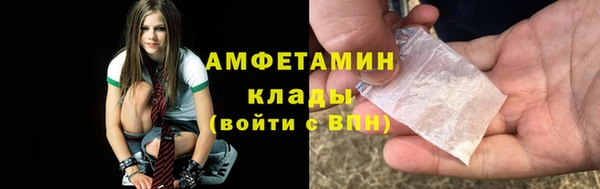 кокаин колумбия Нея