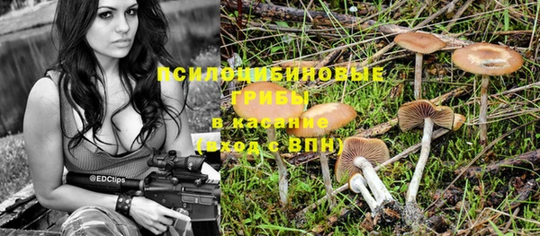 кокаин Аркадак