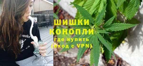 ECSTASY Арсеньев